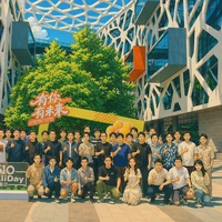 alibaba-multimodal-industrial-ai